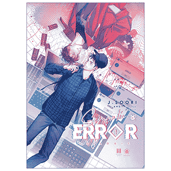 Semantic Error - Lỗi Logic - Tập 1 - Tặng Kèm Bookmark + 01 Postcard