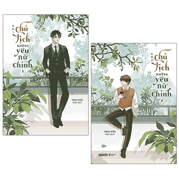 Khi Chủ Tịch Không Yêu Nữ Chính (Bộ 2 tập) - Tặng Kèm Bookmark + Postcard