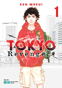 Tokyo Revengers - 1( bản đặc biệt)