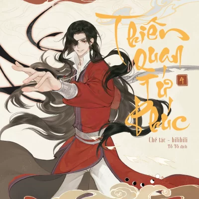 Thiên Quan Tứ Phúc - Bản Hoạt Hình - Tập 4 - Bản thường