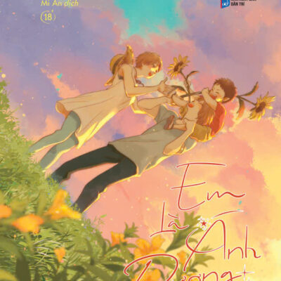 EM LÀ ÁNH DƯƠNG