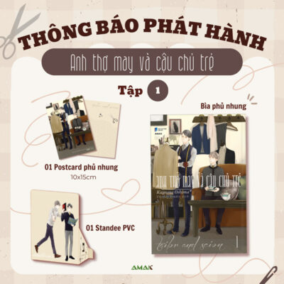 Anh Thợ May Và Cậu Chủ Trẻ - Tập 1- kèm quà tặng
