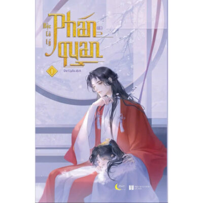 Phán Quan - tập 1( bản thường)