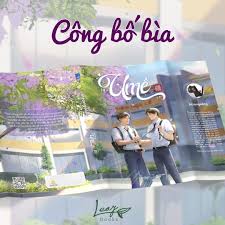 U Mê ( bản thường)