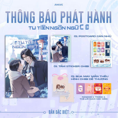 TU TIÊN NGÔN NGỮ C - TẬP 3 (bản đặc biệt)