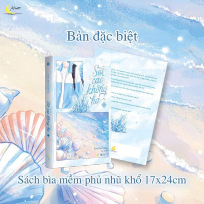 Sách - Sốt Cao Không Hạ - tập 1( bản đặc biệt)