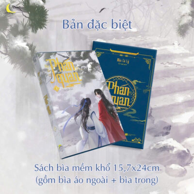 Phán Quan - Tập 3 ( bản đặc biệt)