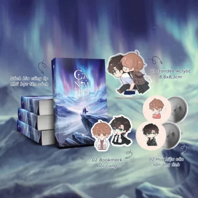 Cây Nấm Nhỏ - Phiên Bản Toàn Tập - Bìa Cứng