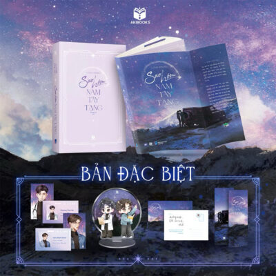 Sao Hôm Nam Tây Tạng (bản đặc biệt)