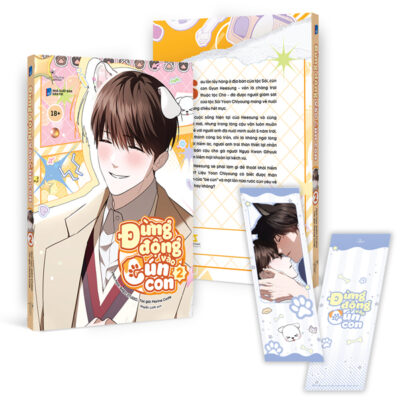 Đừng Động Vào Cún Con - Tập 2 bản thường