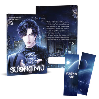 Sương Mù - Tập 3 - Bản thường