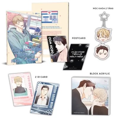 Cửa Hàng Tiện Lợi Nguy Hiểm - Tập 1 - Bản Đặc Biệt