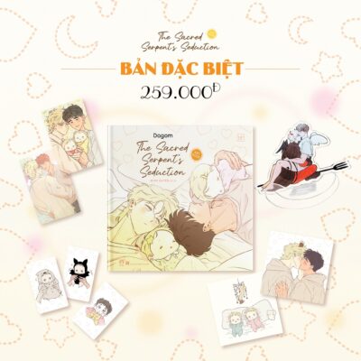 The Sacred Serpent's Seduction Artbook (Bản đặc biệt)