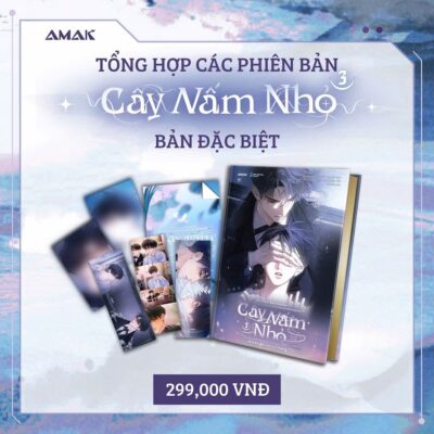 Cây Nấm Nhỏ - Tập 3 (bản đặc biệt) Cây Nấm Nhỏ - Tập 3 (bản đặc biệt)