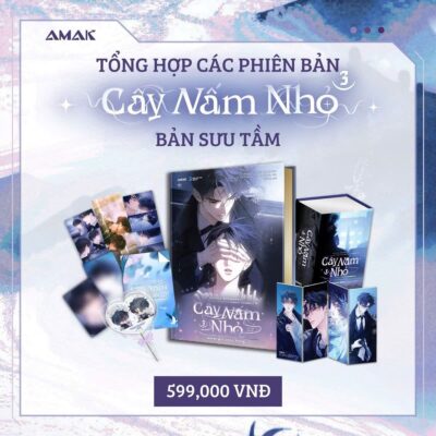 Cây Nấm Nhỏ - Tập 3 (bản sưu tầm) Cây Nấm Nhỏ - Tập 3 (bản sưu tầm)