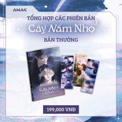 Cây Nấm Nhỏ - Tập 3 (bản thường) Cây Nấm Nhỏ - Tập 3 (bản thường)