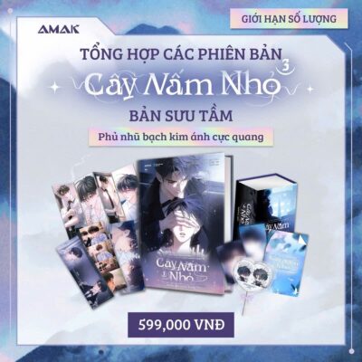 Cây Nấm Nhỏ - Tập 3 (bản sưu tầm - nhũ bạch kim) Cây Nấm Nhỏ - Tập 3 (bản sưu tầm - nhũ bạch kim)
