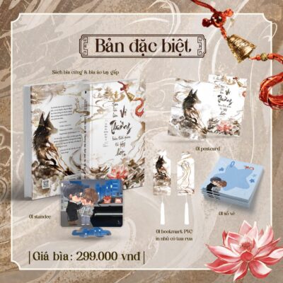 Sau Khi Làm Vô Thường Bán Thời Gian Thì Tôi Hot (Tập 2) Bản đặc biệt Sau Khi Làm Vô Thường Bán Thời Gian Thì Tôi Hot (Tập 2) Bản đặc biệt