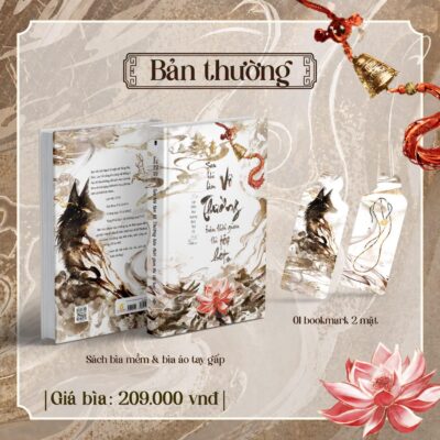 Sau Khi Làm Vô Thường Bán Thời Gian Thì Tôi Hot (Tập 2) Sau Khi Làm Vô Thường Bán Thời Gian Thì Tôi Hot (Tập 2)